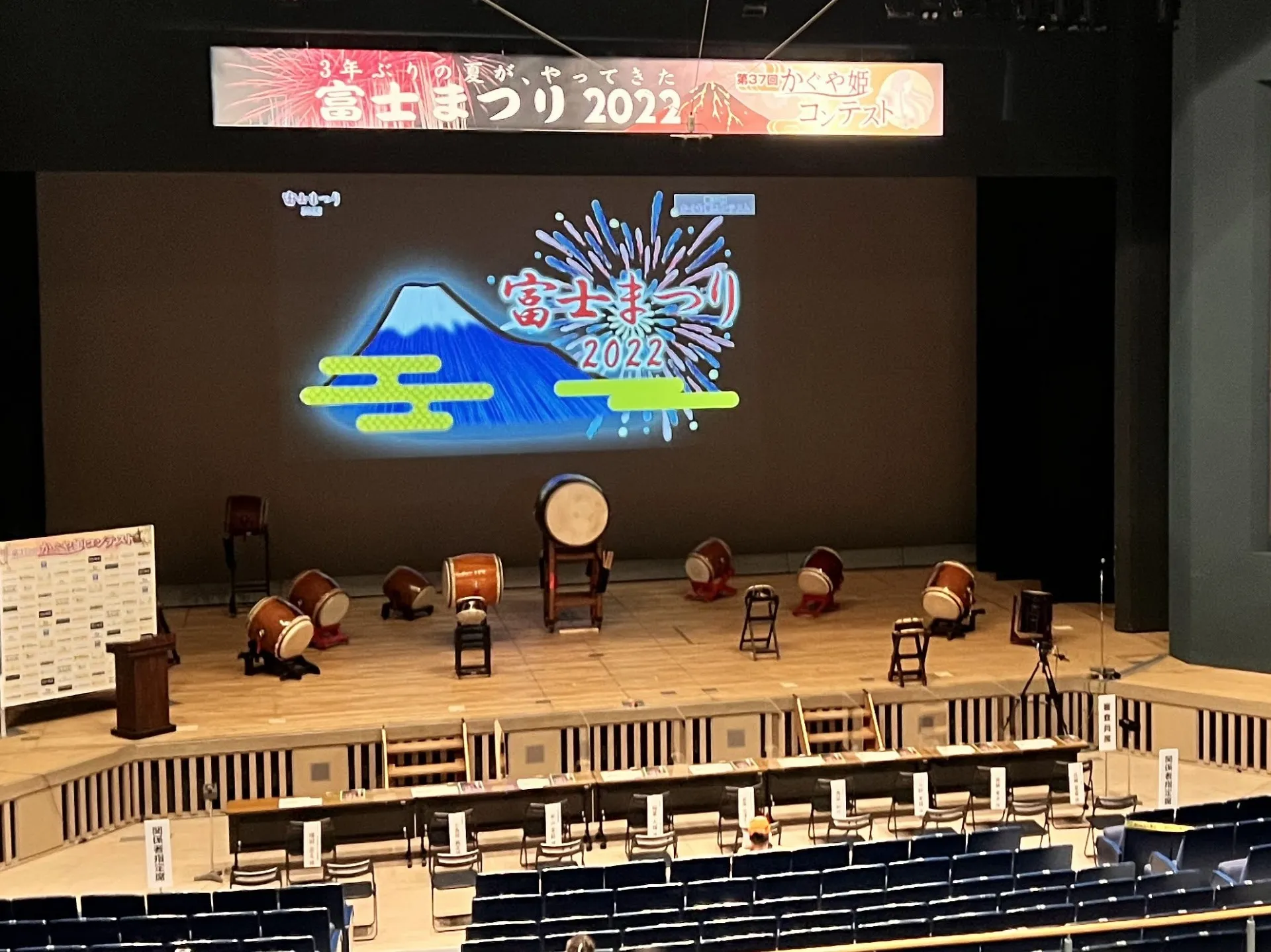 ホールで活躍するプロジェクターの選び方と活用法